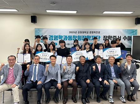 (단체사진)